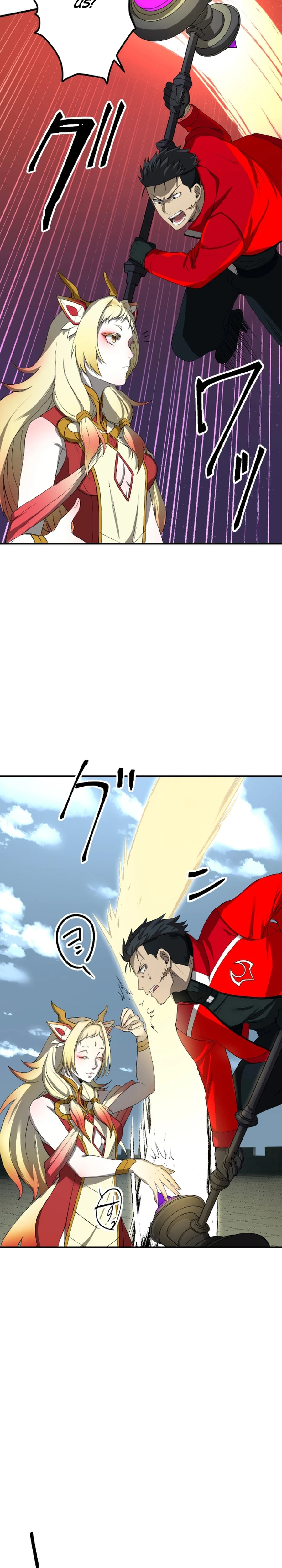Dragons Awakening Chapter 26 - page 21