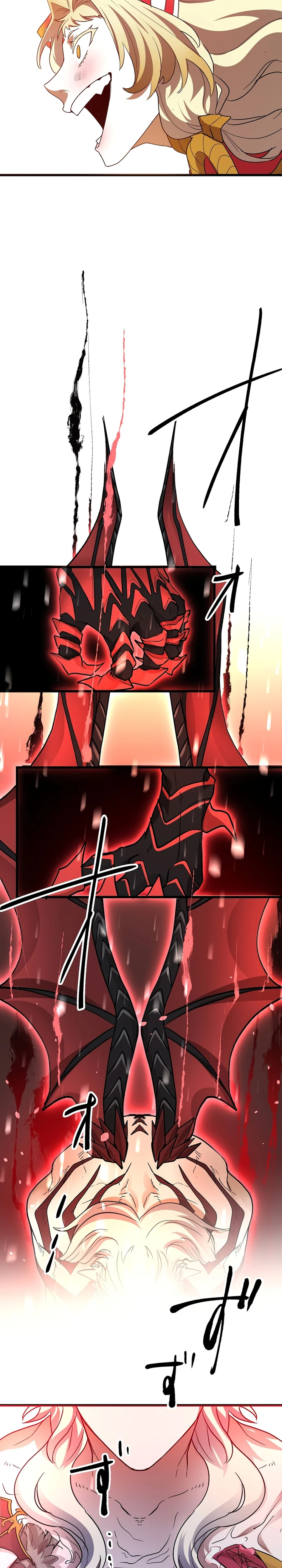 Dragons Awakening Chapter 27 - page 11