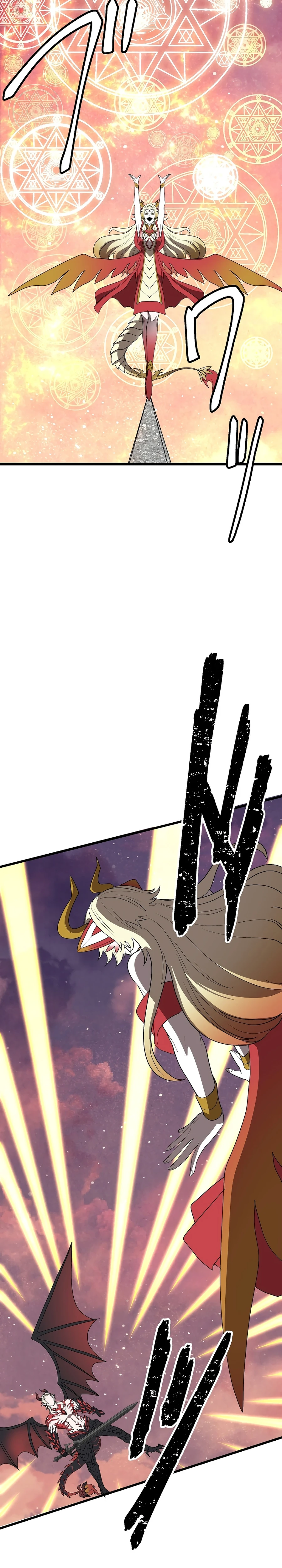 Dragons Awakening Chapter 27 - page 29