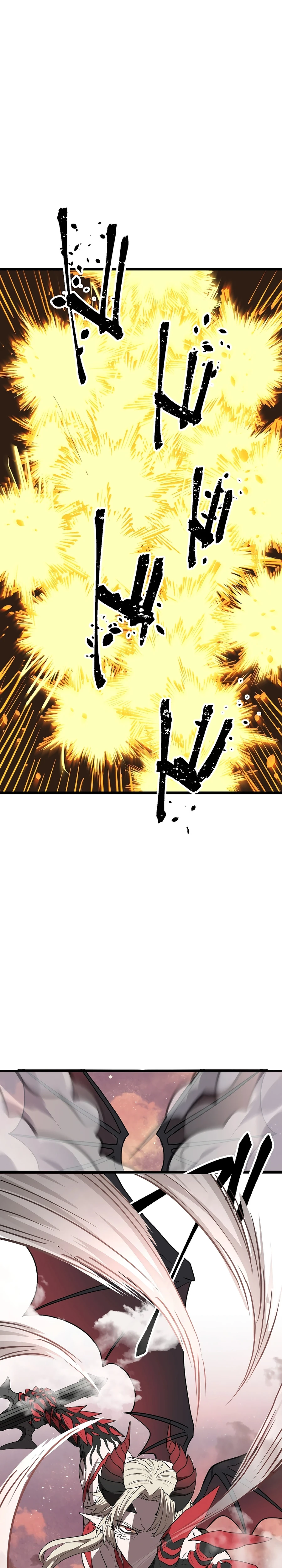 Dragons Awakening Chapter 27 - page 30