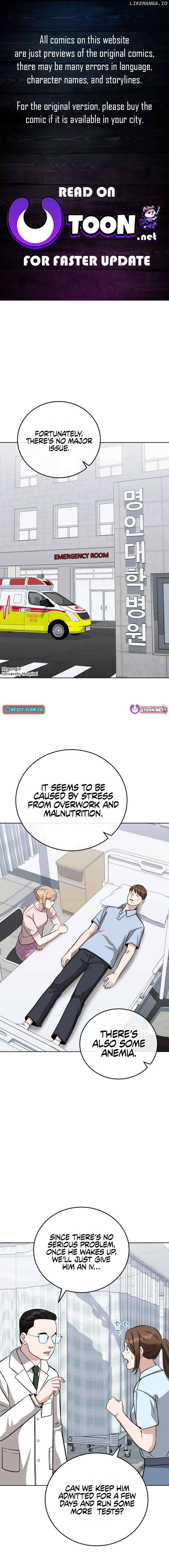 Professor - Manhwa Chapter 23 - page 1