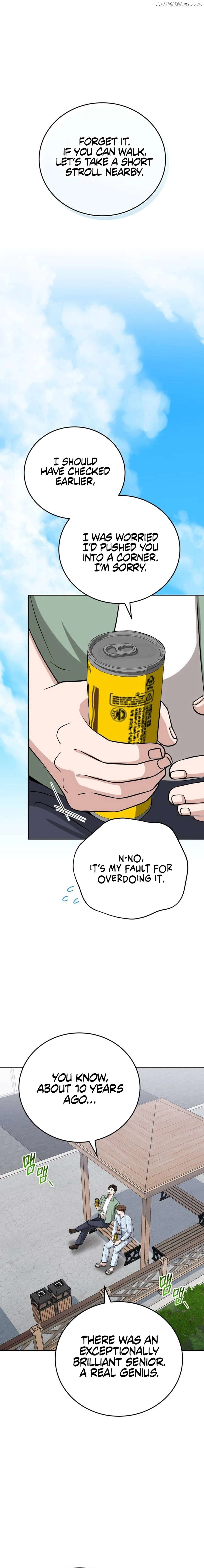Professor - Manhwa Chapter 23 - page 12