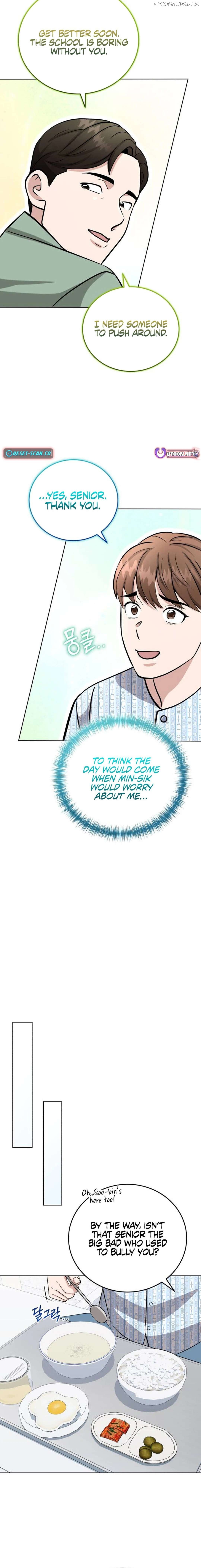 Professor - Manhwa Chapter 23 - page 14
