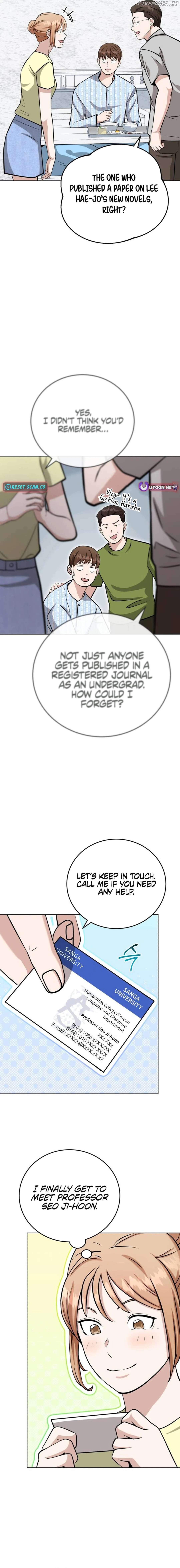 Professor - Manhwa Chapter 23 - page 17