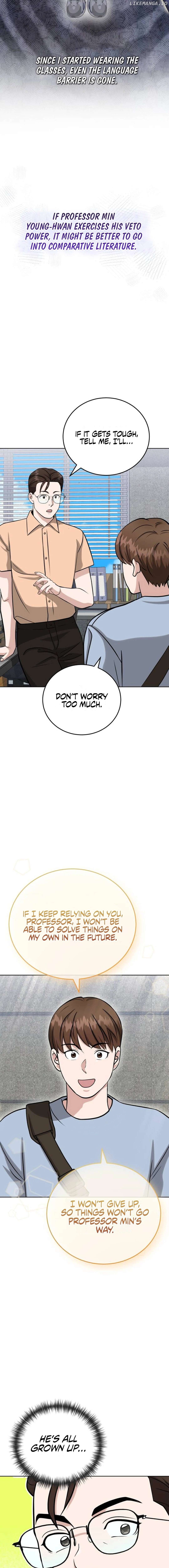 Professor - Manhwa Chapter 24 - page 15