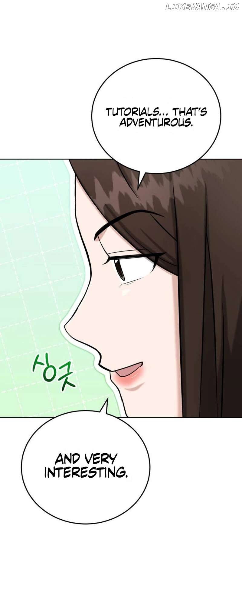 Professor - Manhwa Chapter 25 - page 15