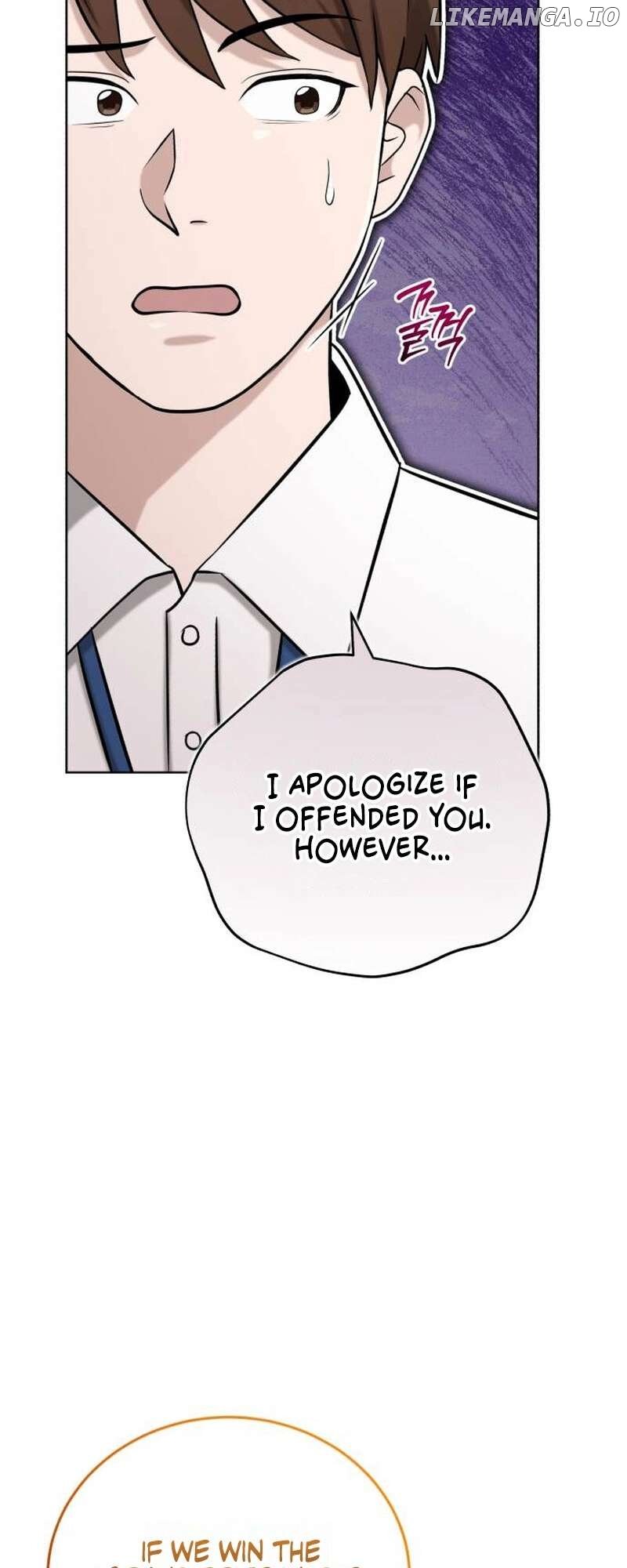 Professor - Manhwa Chapter 25 - page 3