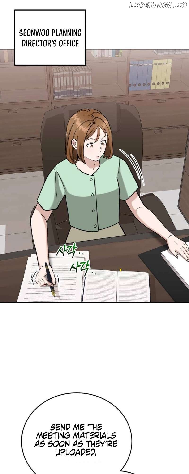 Professor - Manhwa Chapter 25 - page 34