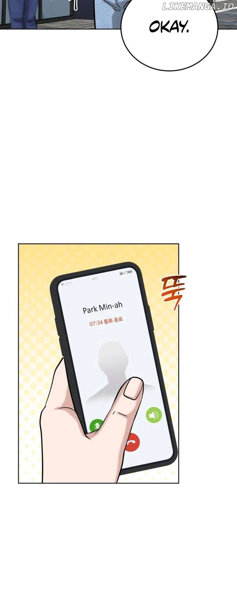 Professor - Manhwa Chapter 25 - page 64