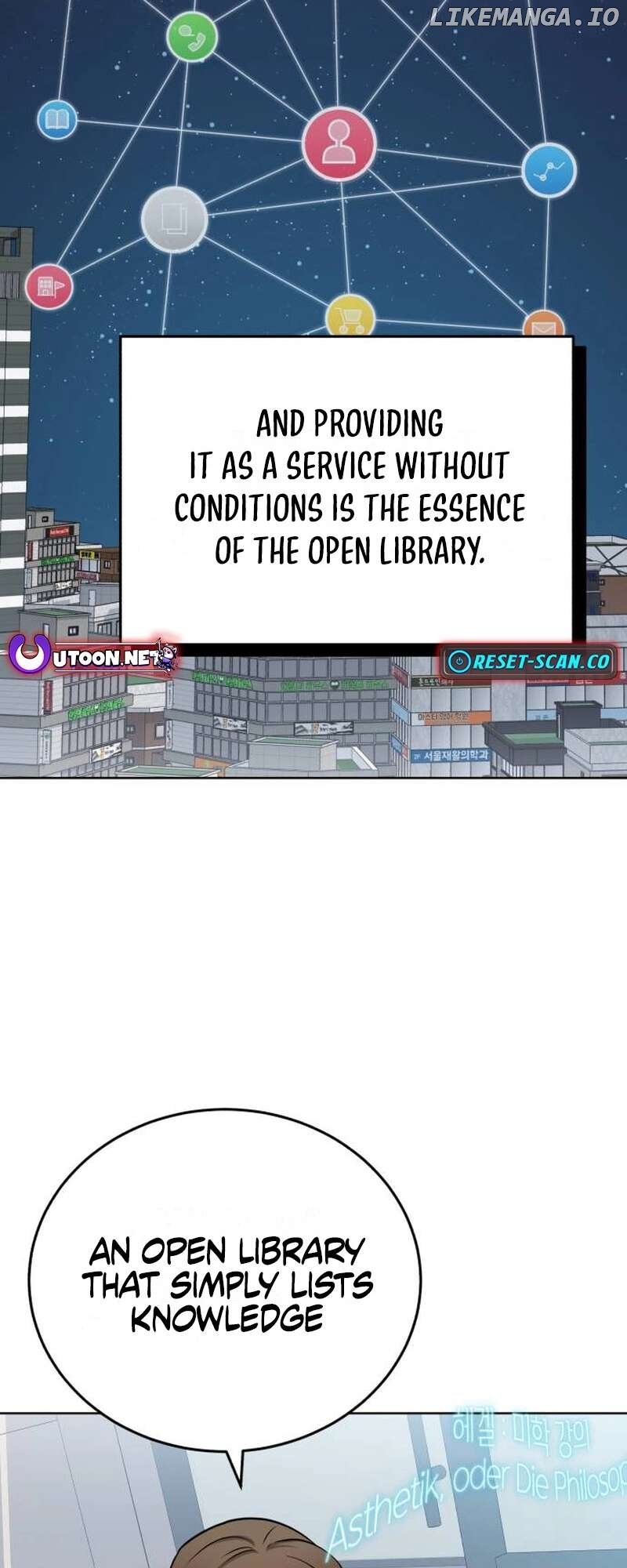 Professor - Manhwa Chapter 25 - page 8