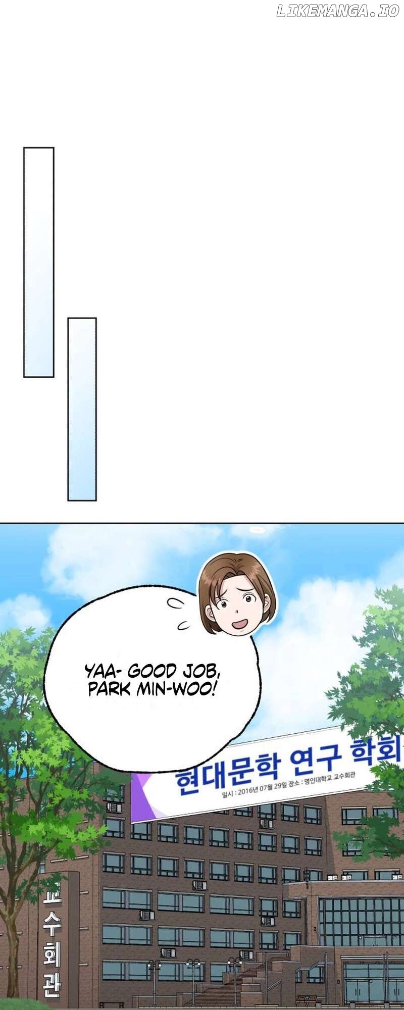 Professor - Manhwa Chapter 26 - page 14