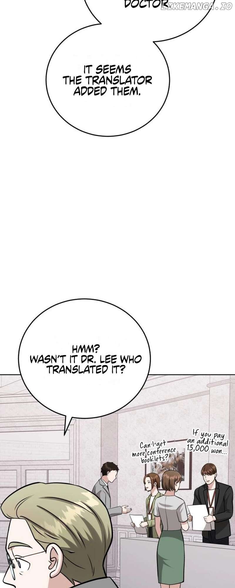 Professor - Manhwa Chapter 26 - page 19