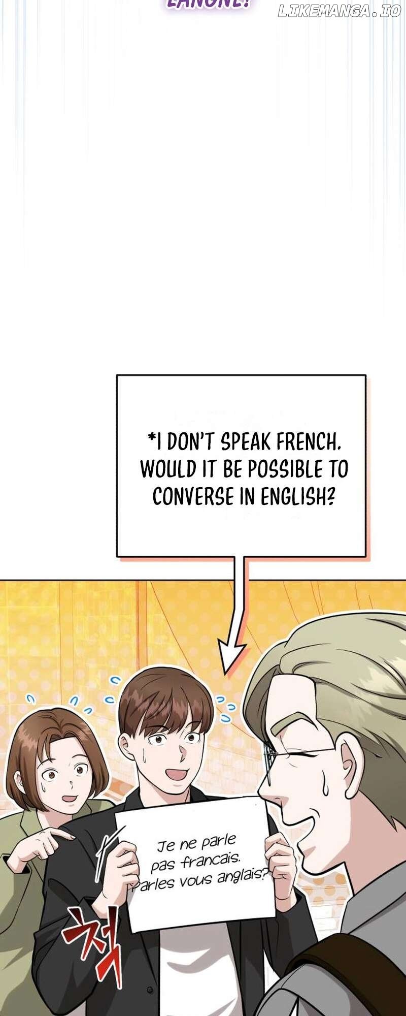 Professor - Manhwa Chapter 26 - page 3