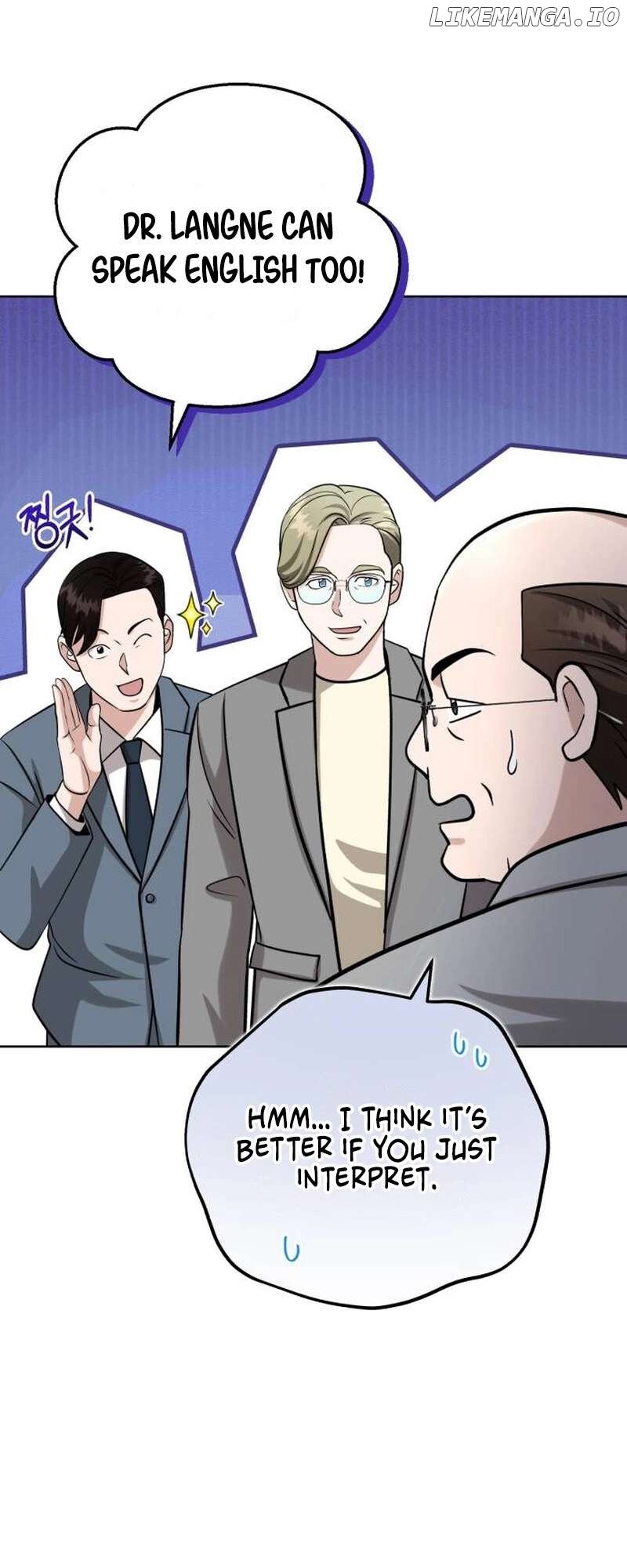 Professor - Manhwa Chapter 26 - page 33