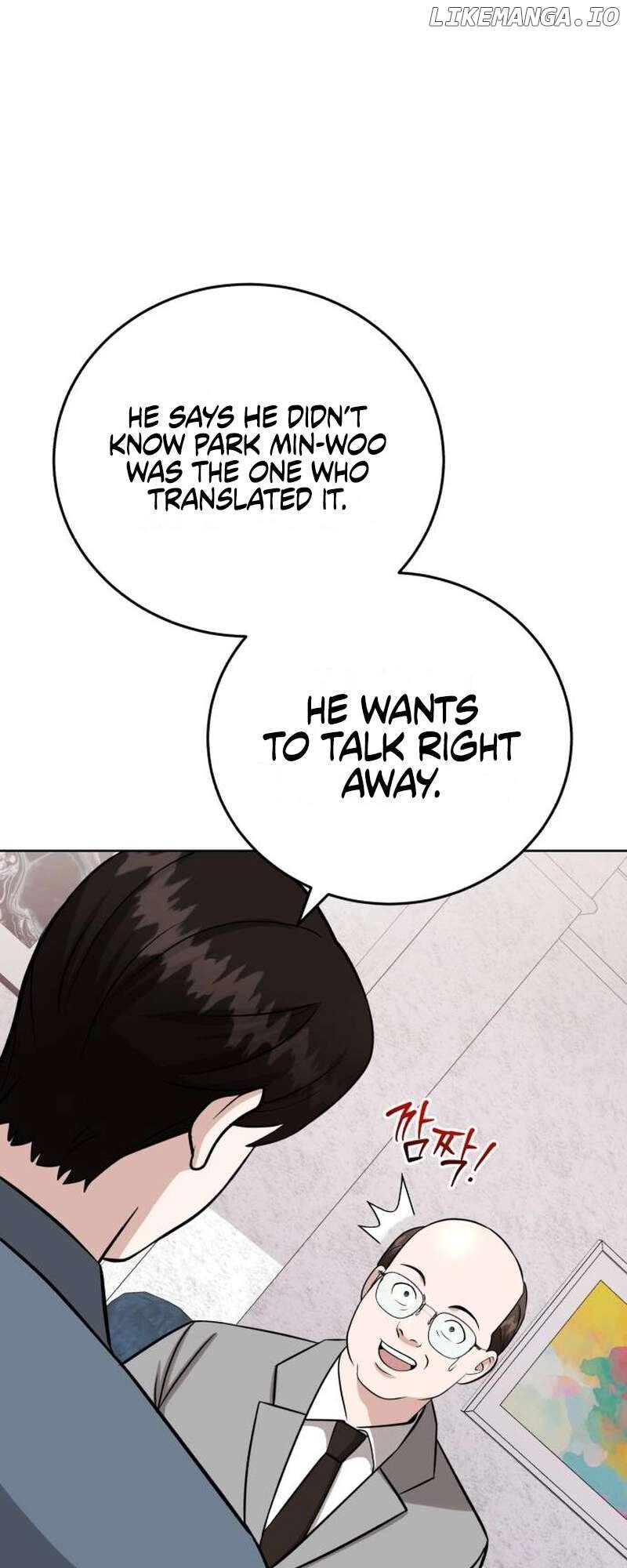 Professor - Manhwa Chapter 26 - page 40