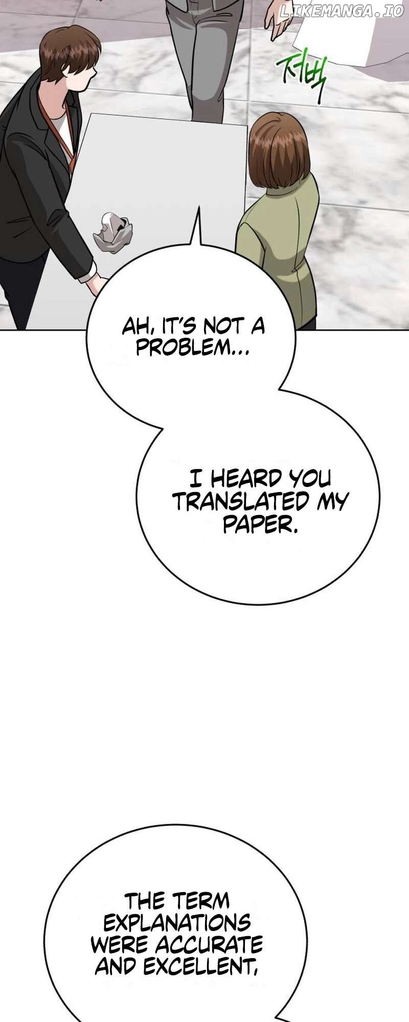 Professor - Manhwa Chapter 26 - page 49