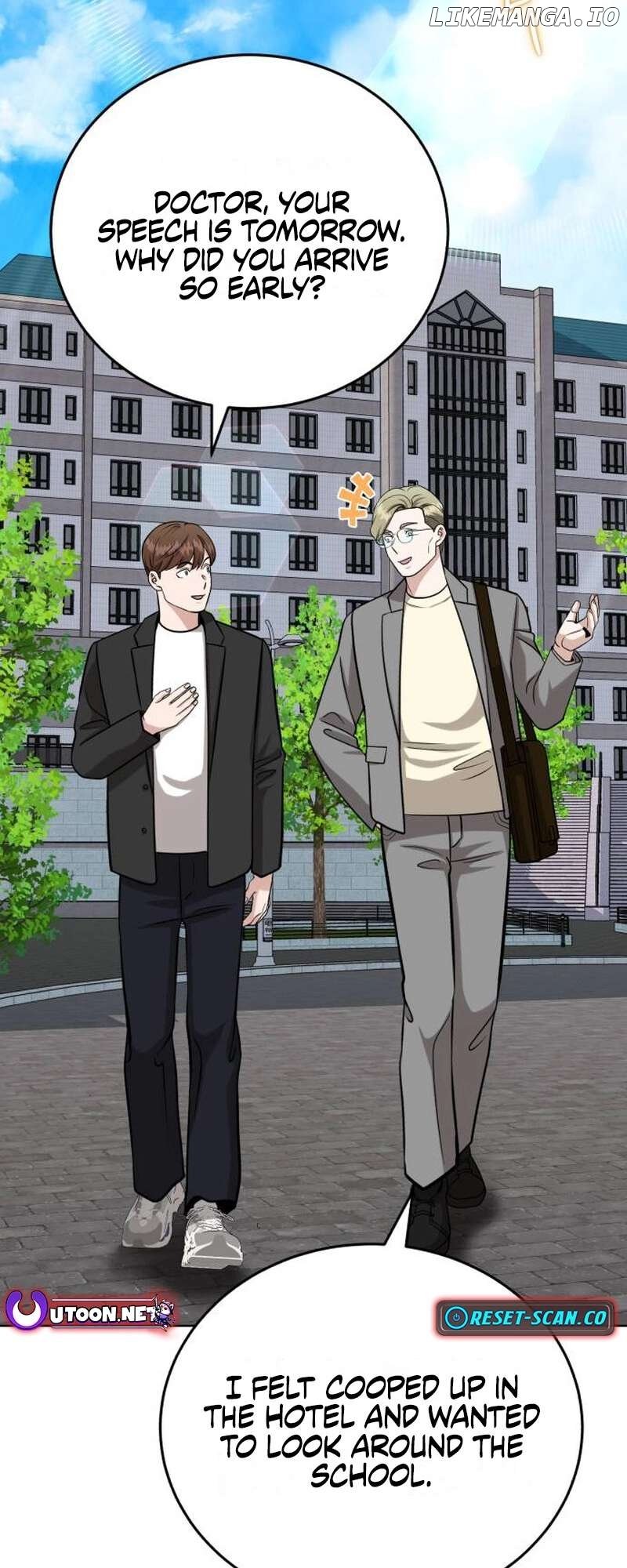 Professor - Manhwa Chapter 26 - page 7