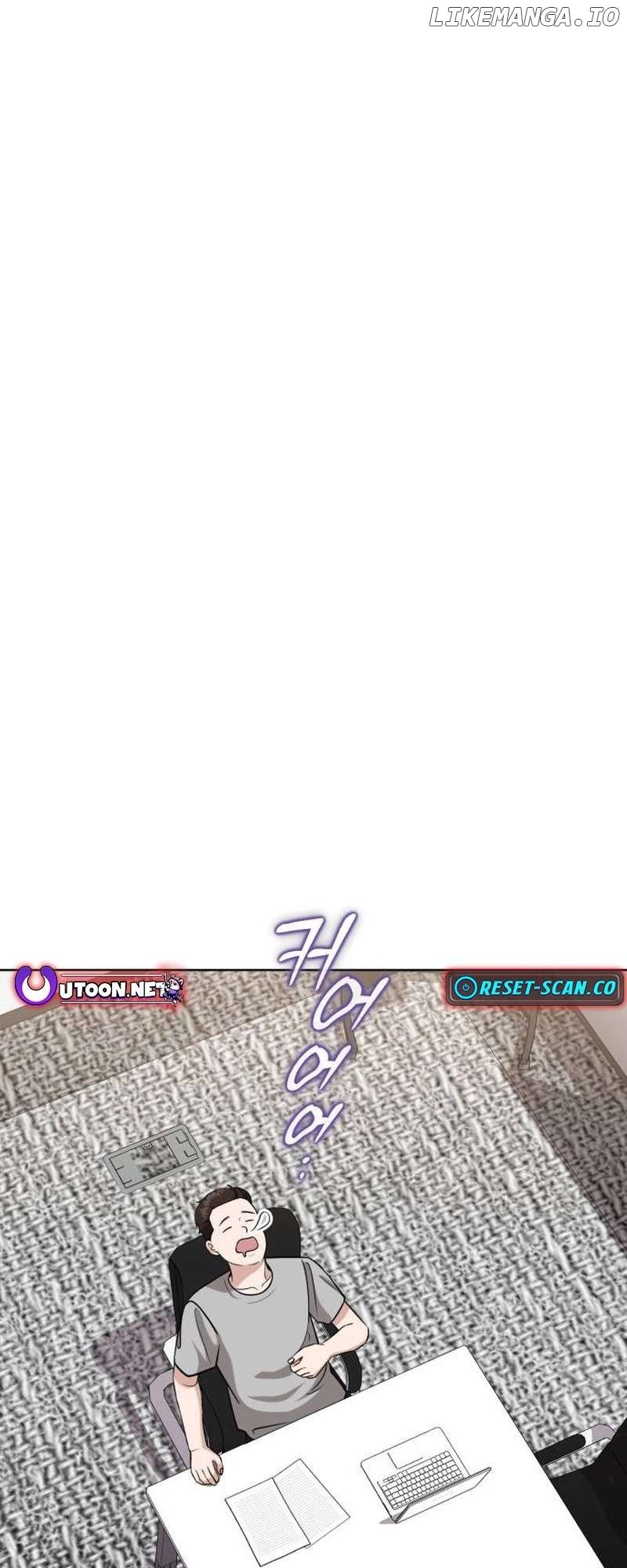 Professor - Manhwa Chapter 28 - page 15