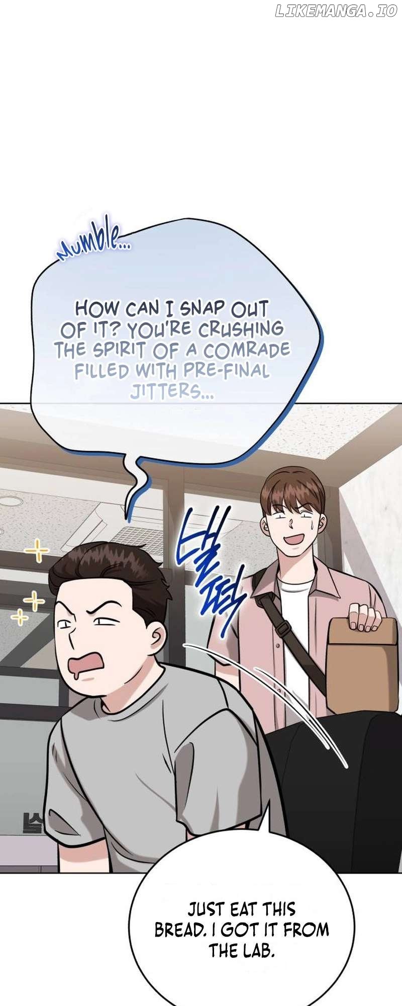 Professor - Manhwa Chapter 28 - page 17