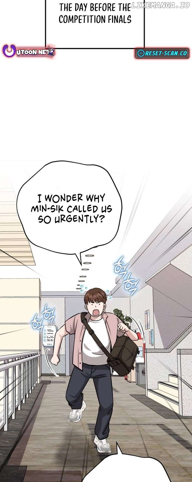 Professor - Manhwa Chapter 28 - page 8