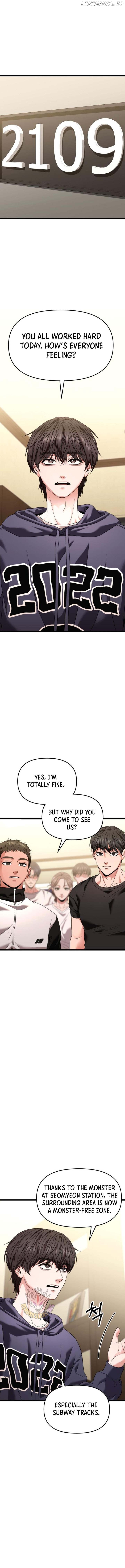 The Ultimate Shut-In Chapter 28 - page 5