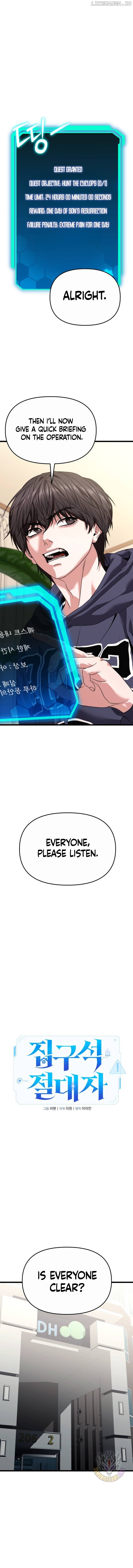 The Ultimate Shut-In Chapter 29 - page 11