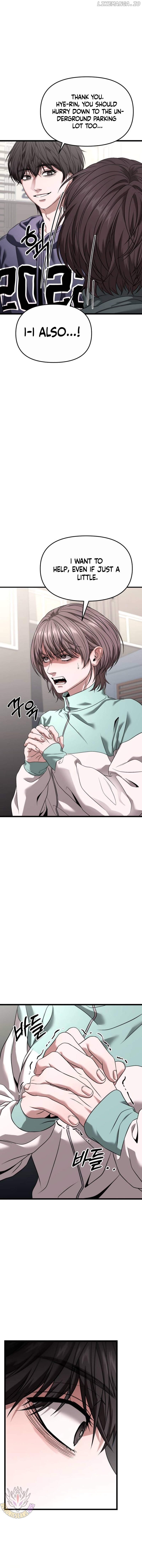 The Ultimate Shut-In Chapter 29 - page 14