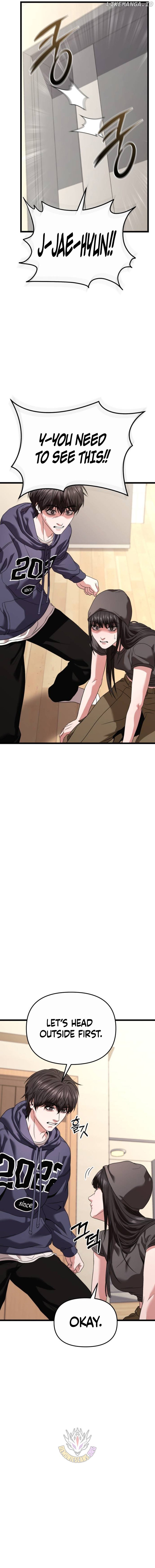 The Ultimate Shut-In Chapter 29 - page 2
