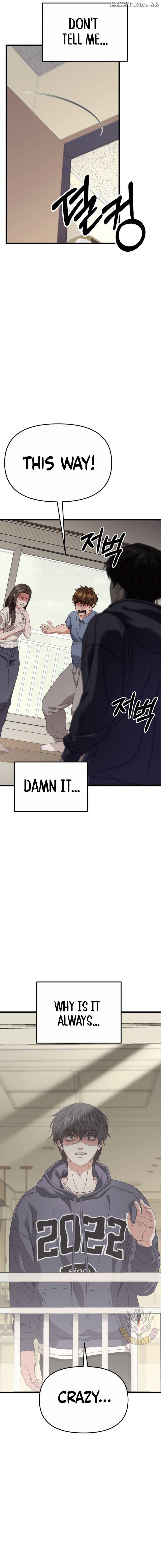 The Ultimate Shut-In Chapter 29 - page 4