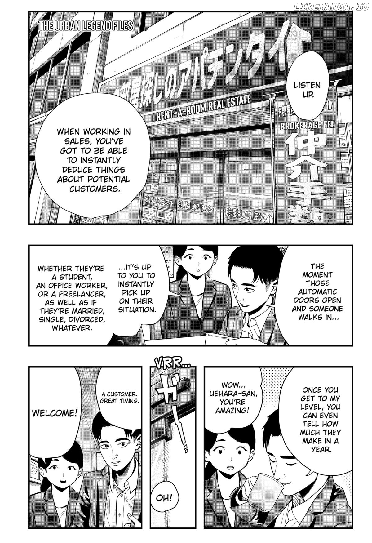 The Urban Legend Files Chapter 12 - page 1
