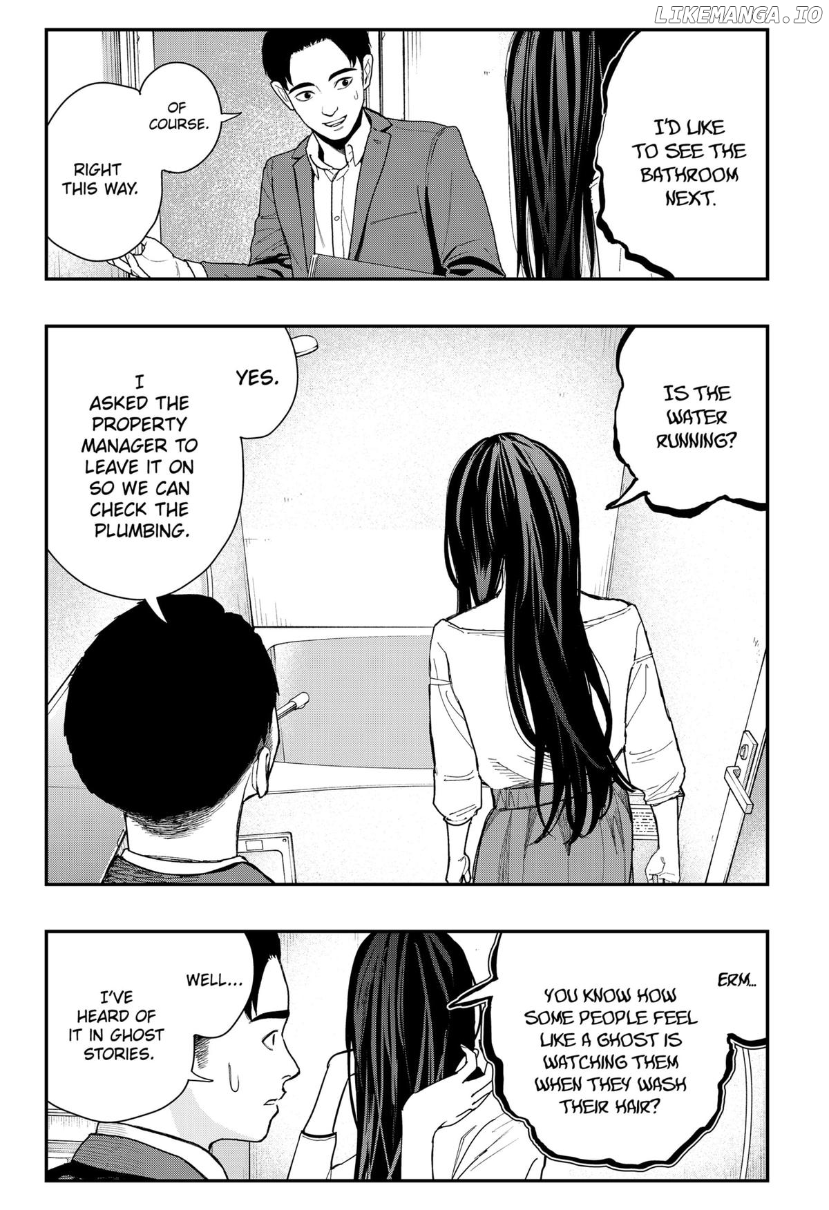 The Urban Legend Files Chapter 12 - page 12