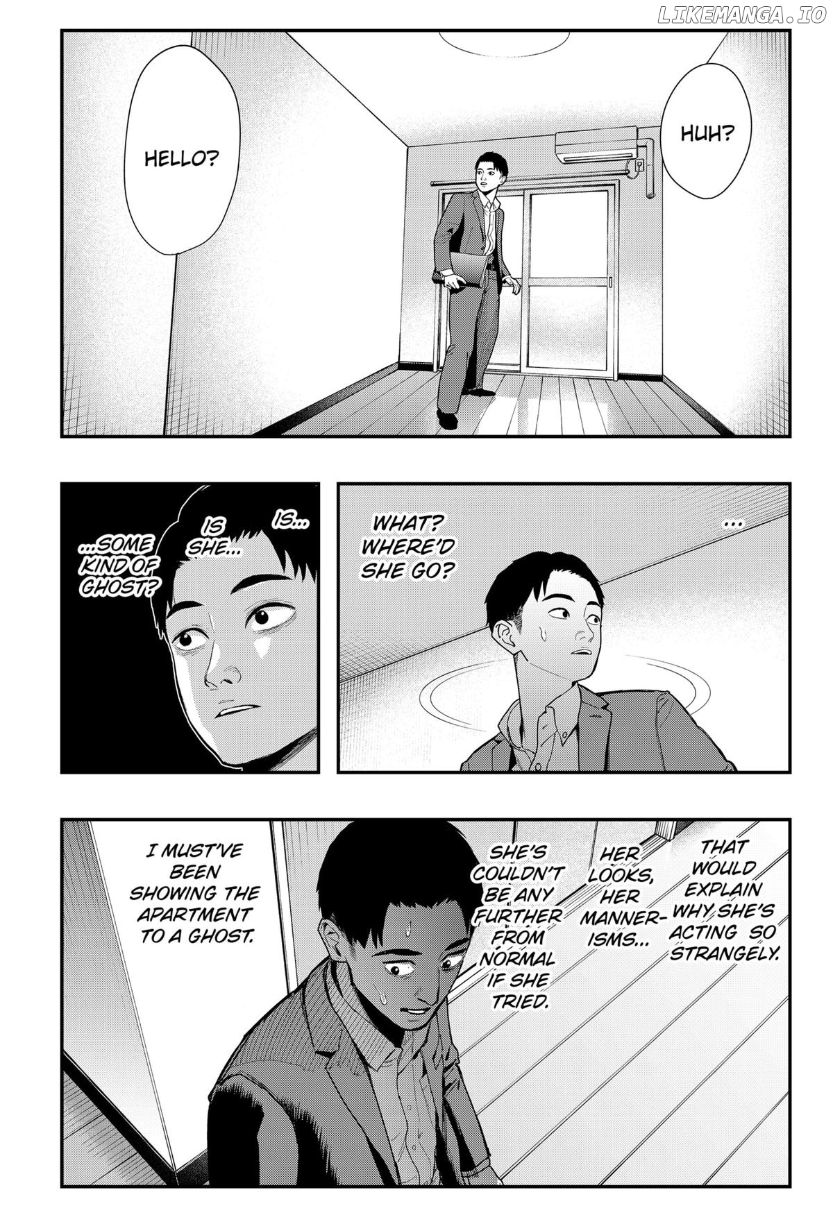 The Urban Legend Files Chapter 12 - page 17