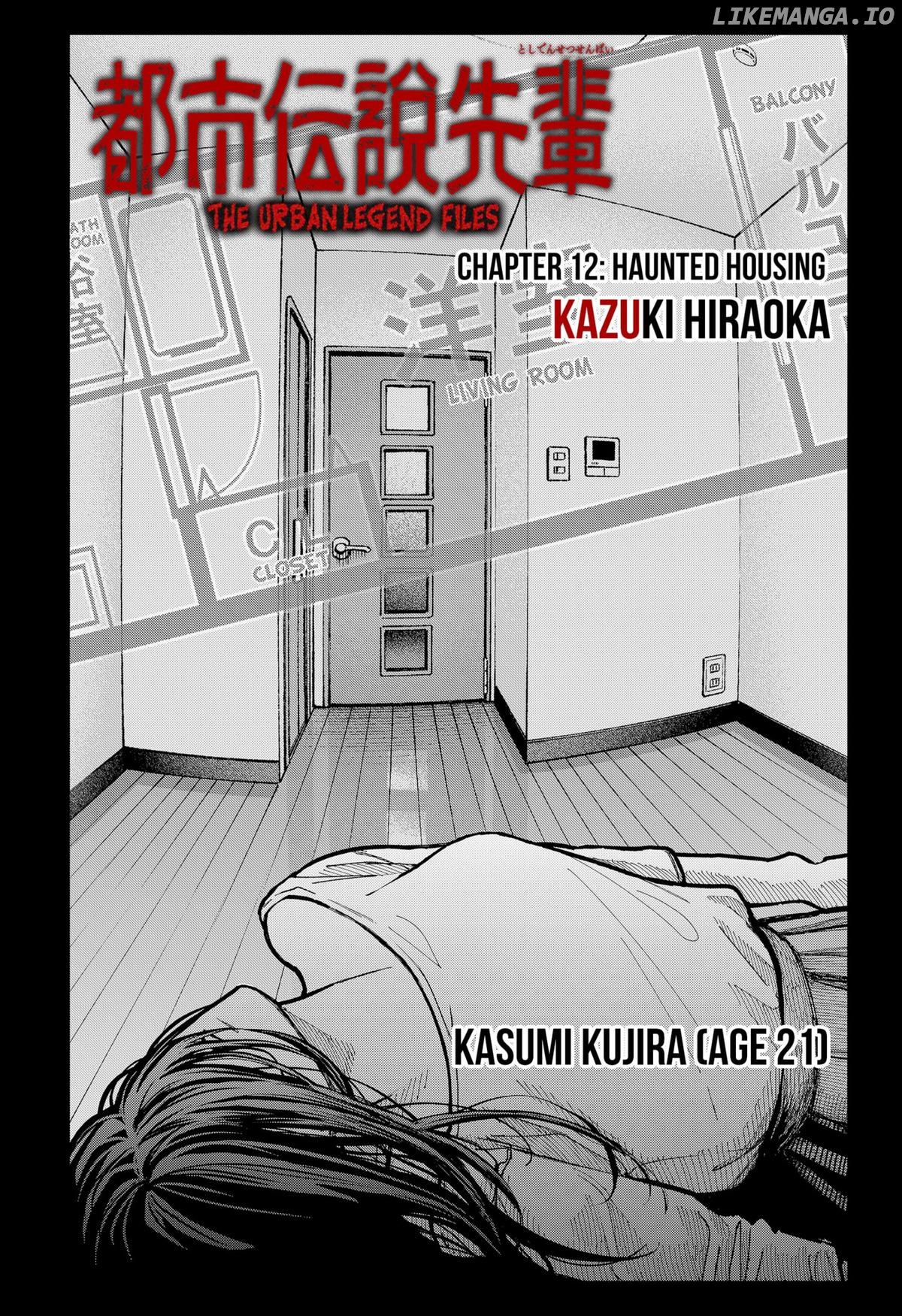 The Urban Legend Files Chapter 12 - page 3
