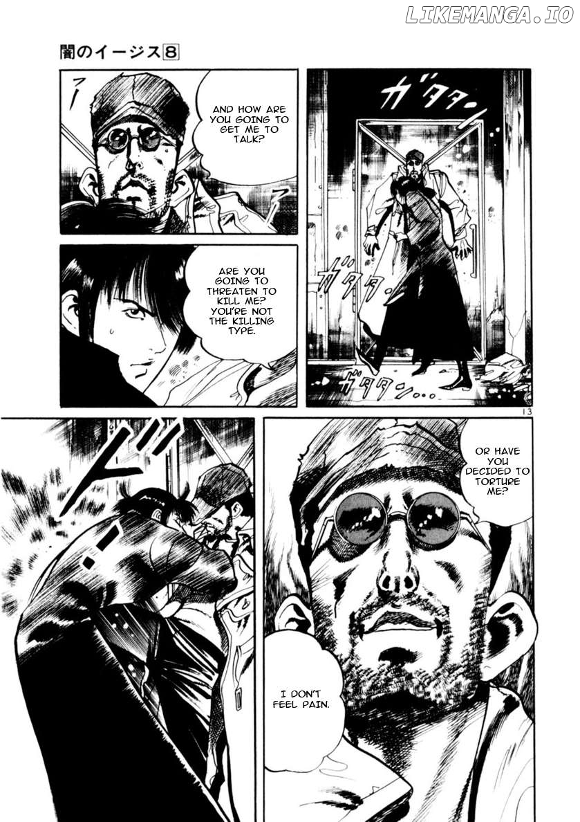 Yami No Aegis Chapter 69 - page 13