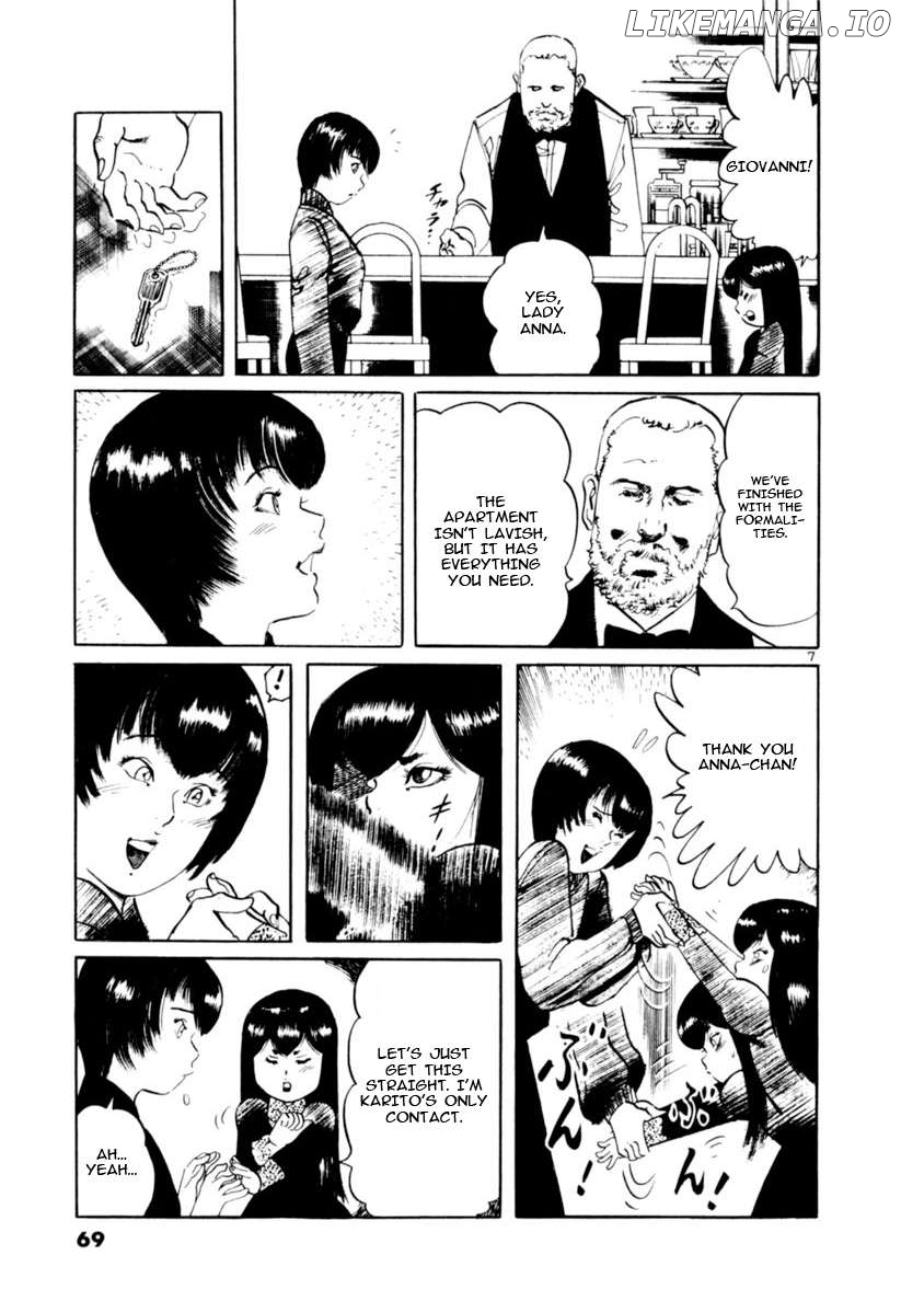 Yami No Aegis Chapter 69 - page 7