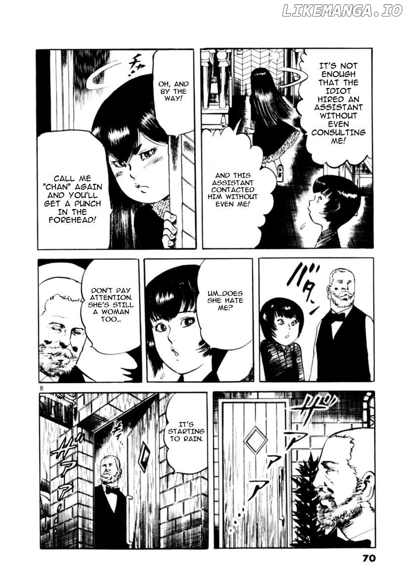 Yami No Aegis Chapter 69 - page 8