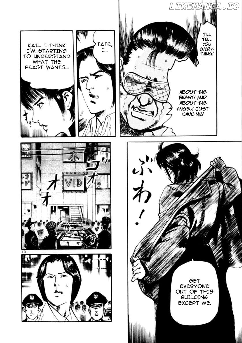 Yami No Aegis Chapter 70 - page 10