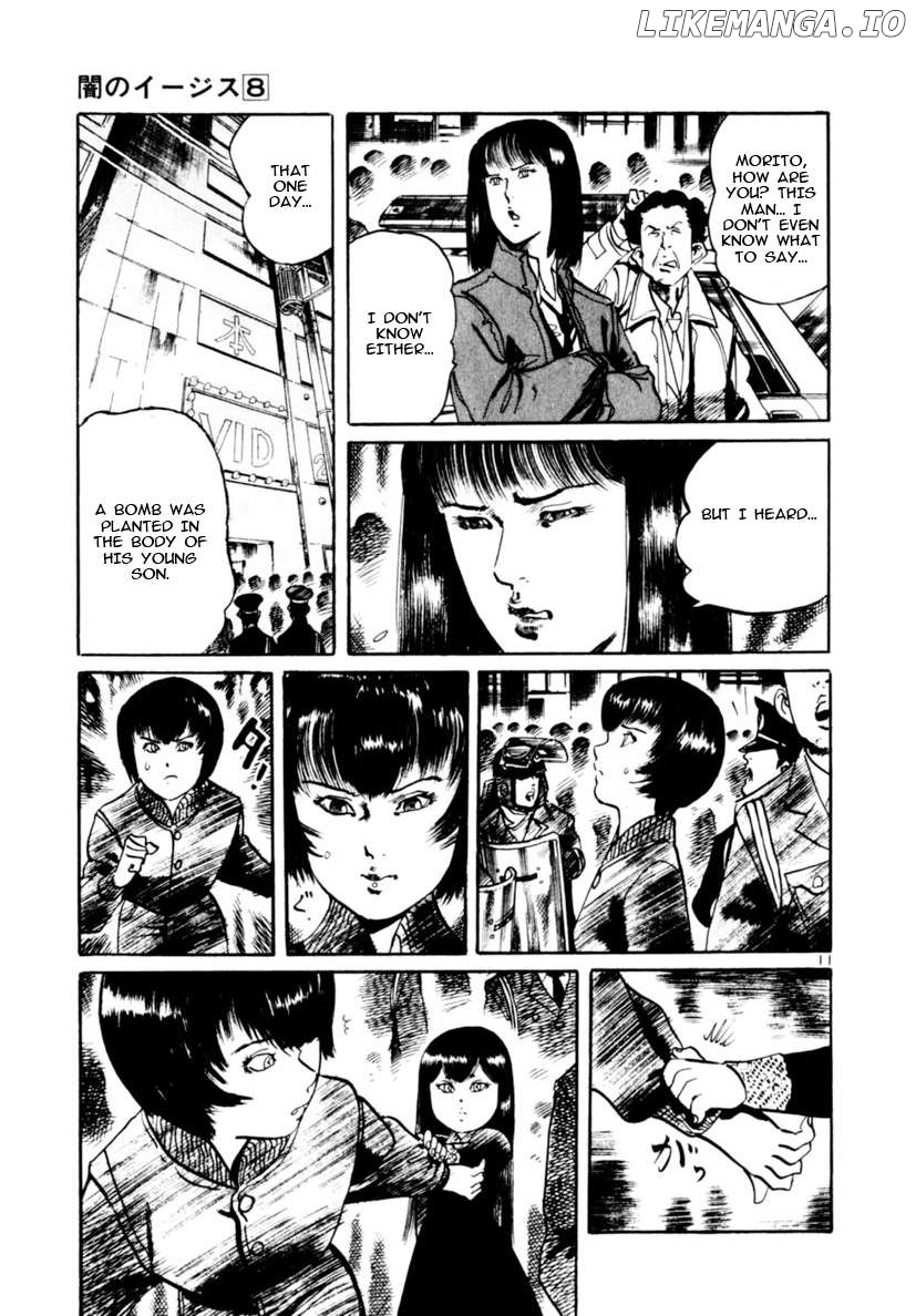 Yami No Aegis Chapter 70 - page 11