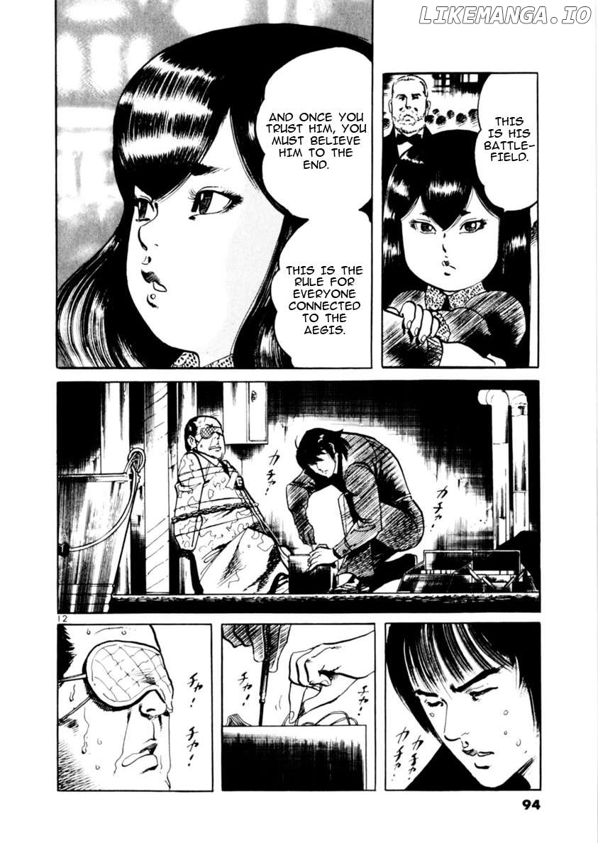 Yami No Aegis Chapter 70 - page 12