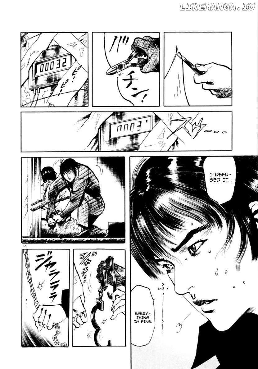 Yami No Aegis Chapter 70 - page 14