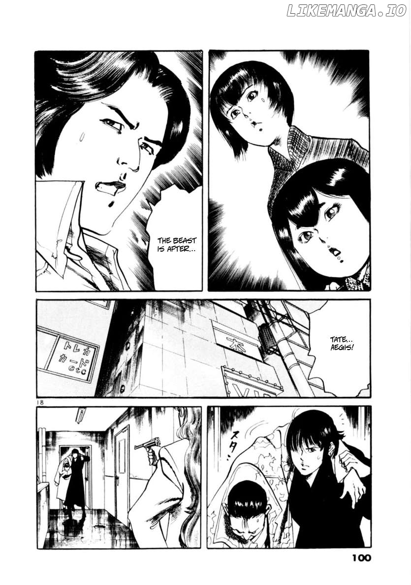 Yami No Aegis Chapter 70 - page 18