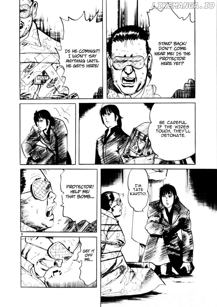 Yami No Aegis Chapter 70 - page 8
