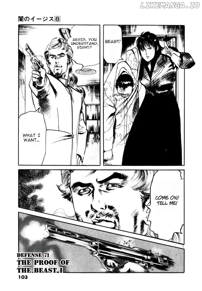 Yami No Aegis Chapter 71 - page 1
