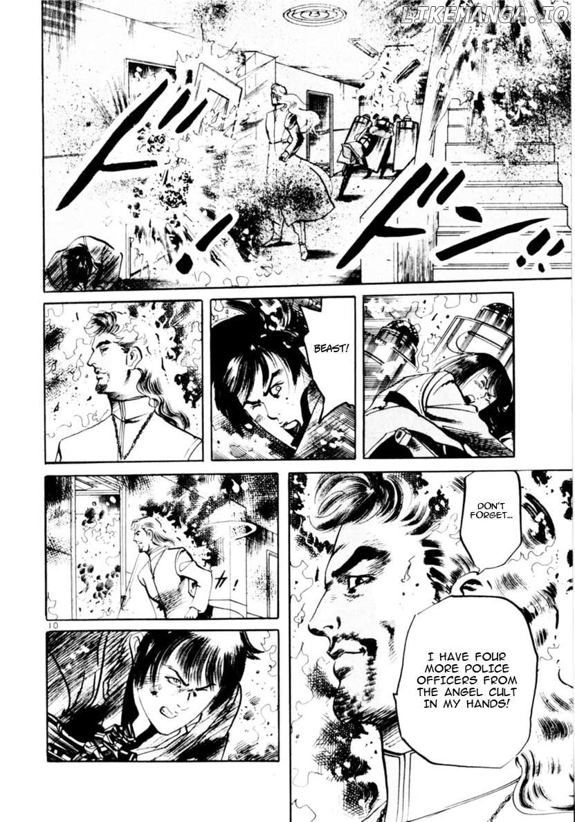 Yami No Aegis Chapter 71 - page 10