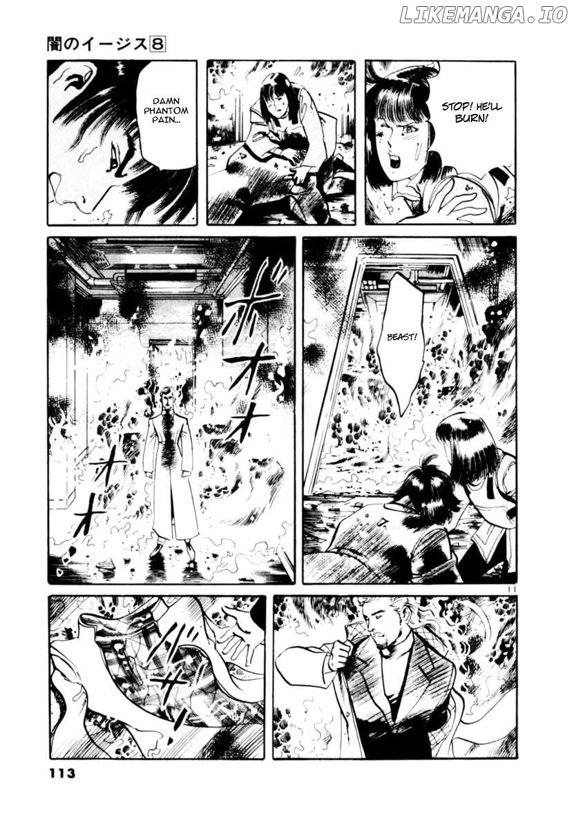 Yami No Aegis Chapter 71 - page 11