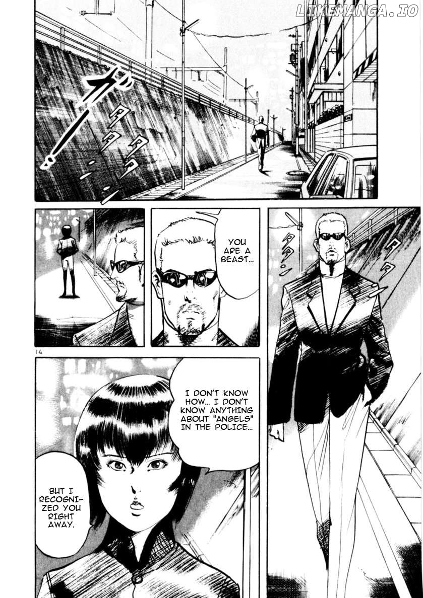 Yami No Aegis Chapter 71 - page 14