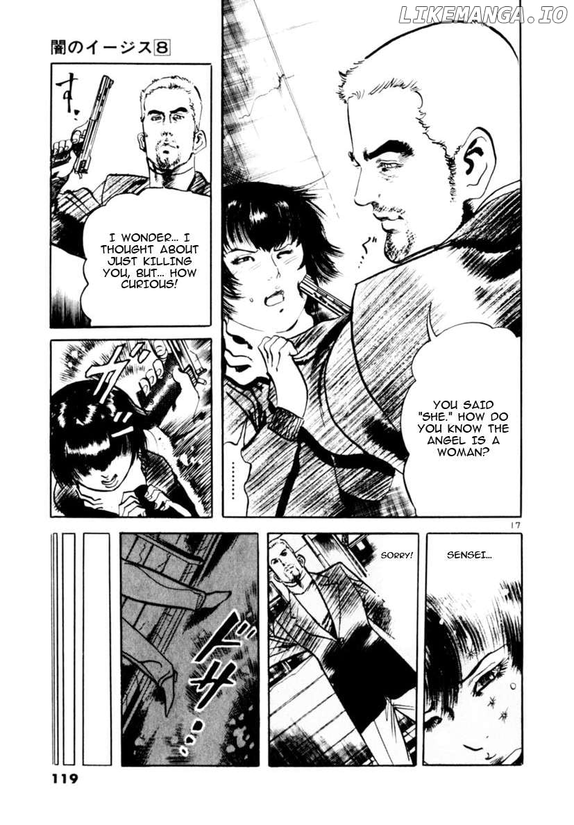 Yami No Aegis Chapter 71 - page 17