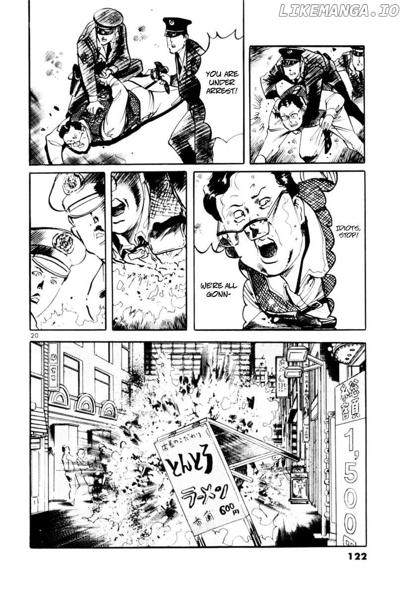 Yami No Aegis Chapter 71 - page 20