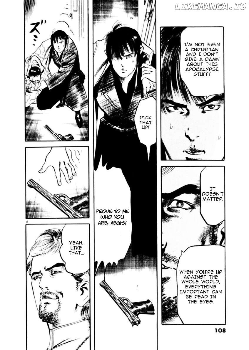 Yami No Aegis Chapter 71 - page 6