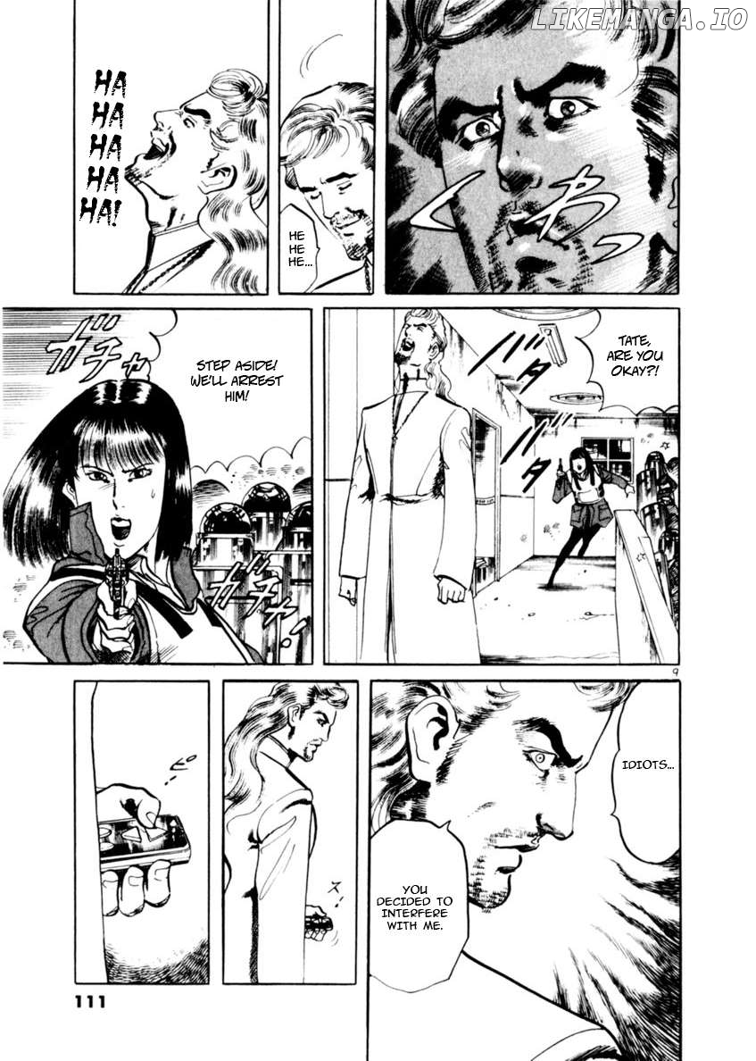Yami No Aegis Chapter 71 - page 9